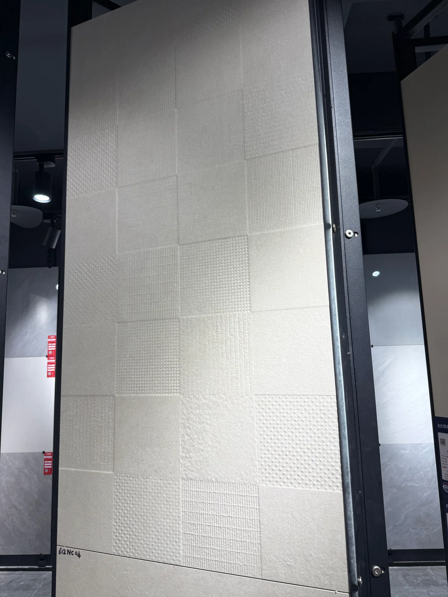 立体肌理样板，由宇灿建材提供的真实照片